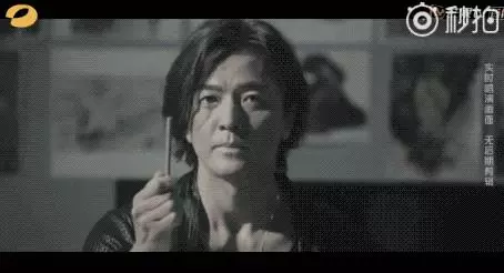 鄭伊健演唱會秀高難度舞功,網友:你真的已經51歲了嗎?