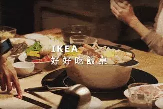 你最愛的宜家到底有多黑?新入手的椅子我都不敢坐!