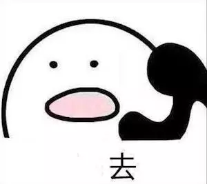 你最愛的宜家到底有多黑?新入手的椅子我都不敢坐!