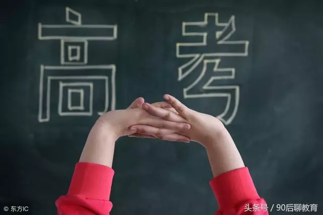 熬得住,出彩;熬不住,出局!請爸媽轉給正在奮鬥的孩子!