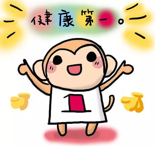 百萬都買不到這張表,建議你看完了也保存下!!