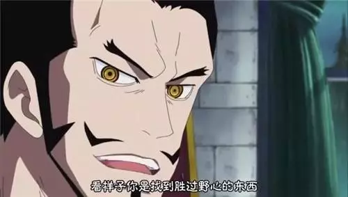 海賊王:索隆曾下跪求過的三個人,兩個教他劍術,一個差點殺死他