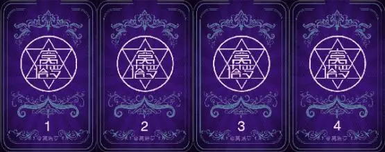 塔羅牌占卜:你會以何種方式遇上你的正桃花?