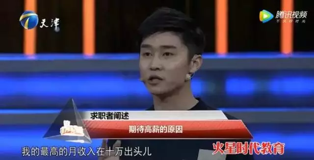 曼德拉:你的底線,就是你的人生高度