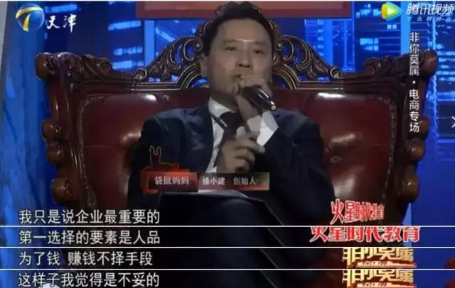 曼德拉:你的底線,就是你的人生高度