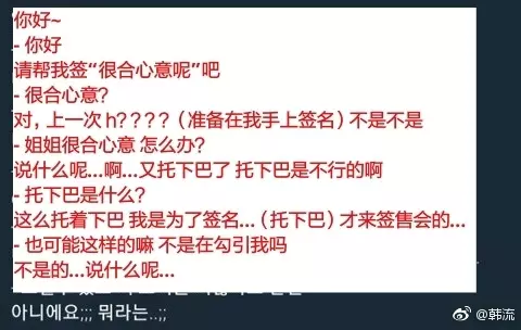 [TWICE][分享]190226 TWICE成為日本金唱片大獎2冠王「感謝所有人」