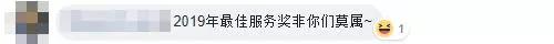 【最新棺材姐】取消訂單 無辜網民遭痛罵!賣家出來回應了!看了更氣人