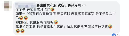 【最新棺材姐】取消訂單 無辜網民遭痛罵!賣家出來回應了!看了更氣人