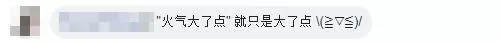 【最新棺材姐】取消訂單 無辜網民遭痛罵!賣家出來回應了!看了更氣人