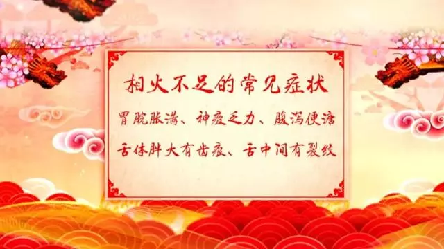 摸肚子診疾病,跟著專家做兩個動作,疏通三焦,幫助改善多種不適