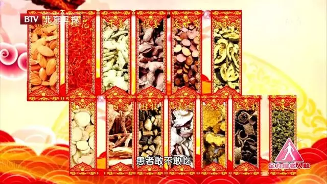 摸肚子診疾病,跟著專家做兩個動作,疏通三焦,幫助改善多種不適