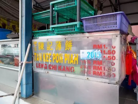吧生只有肉骨茶?盤點吧生TOP 30 隱藏美食!