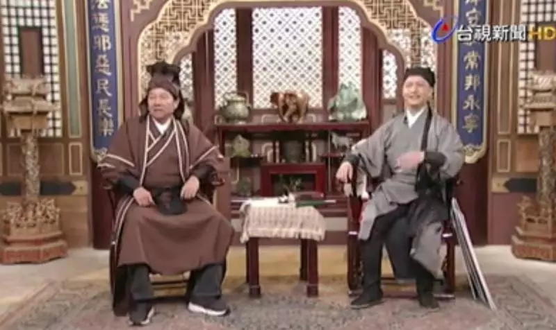 龍介仙上節目與主持人PK台語 結果被這句話考倒