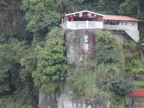 碧潭鬼屋50年「太白樓」遭拆除!品估人員:「屋內景象」真的太可思議了...