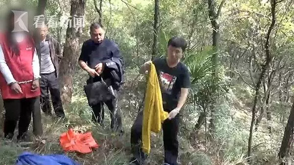前女友約上山打野戰 結果被她綁在樹上打劫 損失1萬多元 !