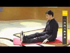 一整年不生病的密碼全藏在背部,開春養養背,全年不遭罪!!!