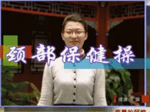 一整年不生病的密碼全藏在背部,開春養養背,全年不遭罪!!!