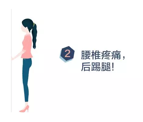 男女早上做一次,舒服一整天,多活二十年!