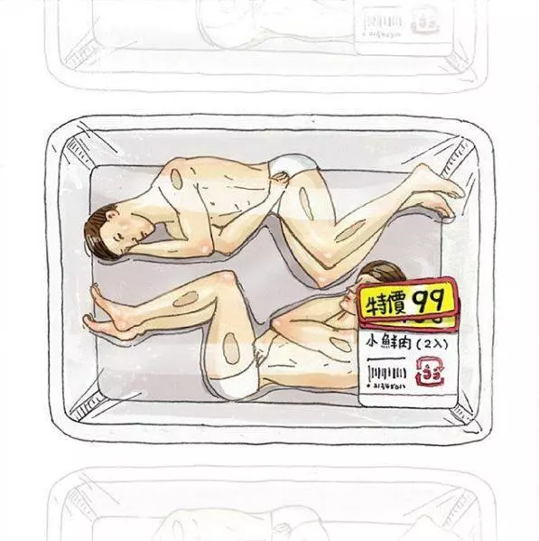 讓全網路笑到失智的20張「一秒就懂流行用語解義插畫」
