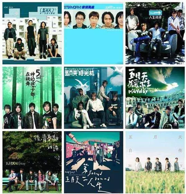 五月天:每個五迷的青春都有一首五月天