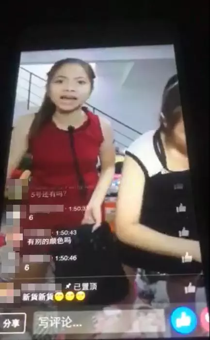 【史上最凶賣家!】網友取消訂單,大馬「棺材妹」直播咒罵無辜女子去死!(內有視頻)