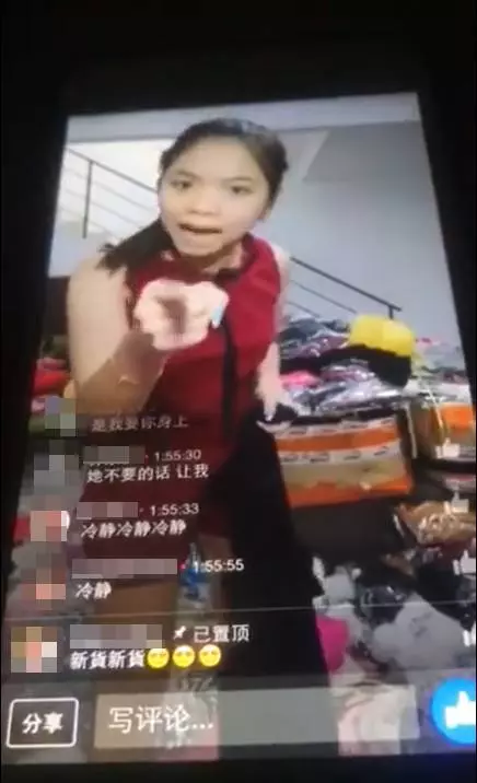 【史上最凶賣家!】網友取消訂單,大馬「棺材妹」直播咒罵無辜女子去死!(內有視頻)