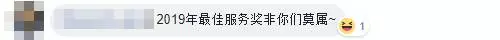 【史上最凶賣家!】網友取消訂單,大馬「棺材妹」直播咒罵無辜女子去死!(內有視頻)