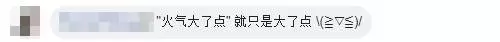 【史上最凶賣家!】網友取消訂單,大馬「棺材妹」直播咒罵無辜女子去死!(內有視頻)