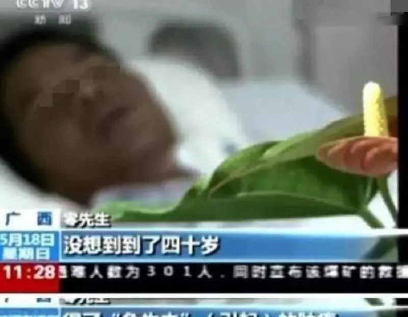 很多人得肝癌,十有八九都是因為喜歡吃它,如果還不戒掉,下一個就可能找上你,別怪我沒提醒你