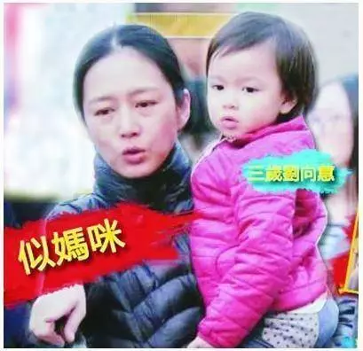劉德華全家照曝光,妻子越來越美艷,6歲女兒比甜馨還萌!