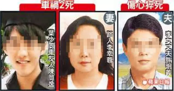 台灣酒駕害死人「只關3年」,出獄後這些酒駕致死者過超爽生活!被害家屬痛批「憑什麼!」法官竟這樣回答!