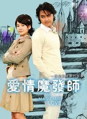 台灣偶像劇公認「最醜的5位女主角」!全被女配角秒殺,慘被網友酸到爆!難怪紅不起來!