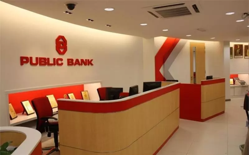 大眾銀行用戶注意了!2019年4月1日開始,這些用戶將被徵收額外費用!