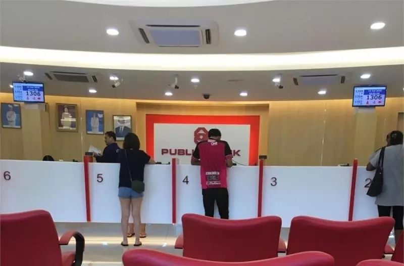 大眾銀行用戶注意了!2019年4月1日開始,這些用戶將被徵收額外費用!