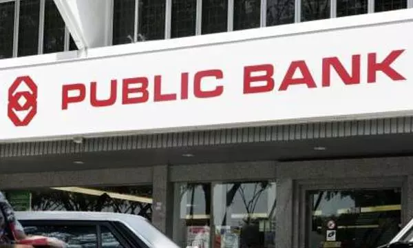 大眾銀行用戶注意了!2019年4月1日開始,這些用戶將被徵收額外費用!