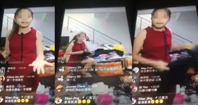 【最新棺材姐】取消訂單 無辜網民遭痛罵!賣家出來回應了!看了更氣人