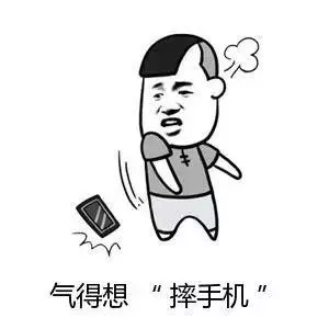 新加坡富婆輕信「中國公安」一周沒了540萬,哭訴:我真的受傷了