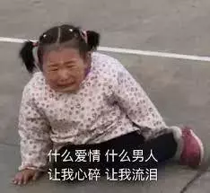 新加坡富婆輕信「中國公安」一周沒了540萬,哭訴:我真的受傷了