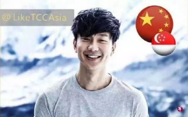 林俊傑被冠中國國旗?新加坡哭了,果然西方人看亞洲人都是中國人?