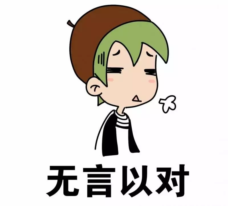 林俊傑被冠中國國旗?新加坡哭了,果然西方人看亞洲人都是中國人?