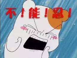 林俊傑被冠中國國旗?新加坡哭了,果然西方人看亞洲人都是中國人?
