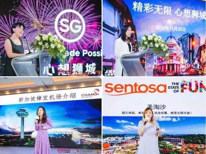 為了吸引中國遊客,新加坡簡直不擇手段!