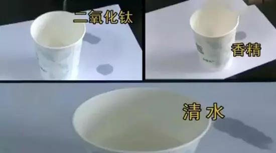 台灣50嵐奶茶被爆吸出小強,網友:「這下戒掉奶茶了」!