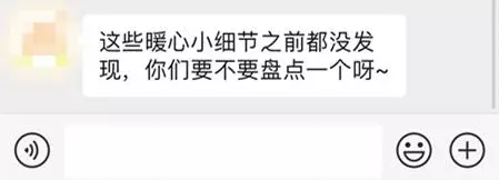 太有才了!新加坡20個細到極致的生活設施