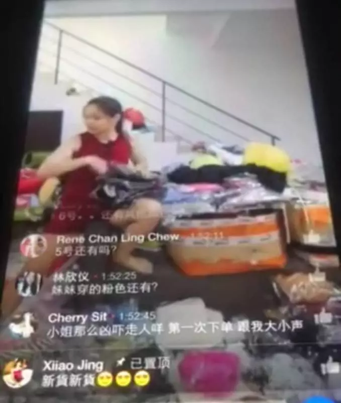 大馬直播賣家因網友取消訂單, 竟在直播間『叫人睡棺材』! 網友: 先學怎樣做人吧~