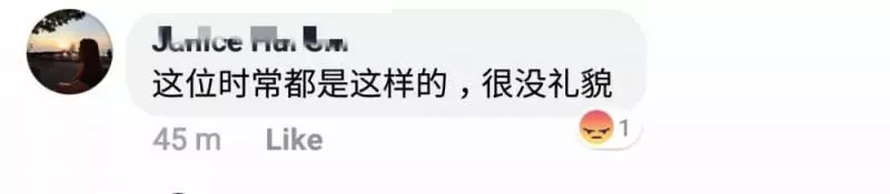 大馬直播賣家因網友取消訂單, 竟在直播間『叫人睡棺材』! 網友: 先學怎樣做人吧~