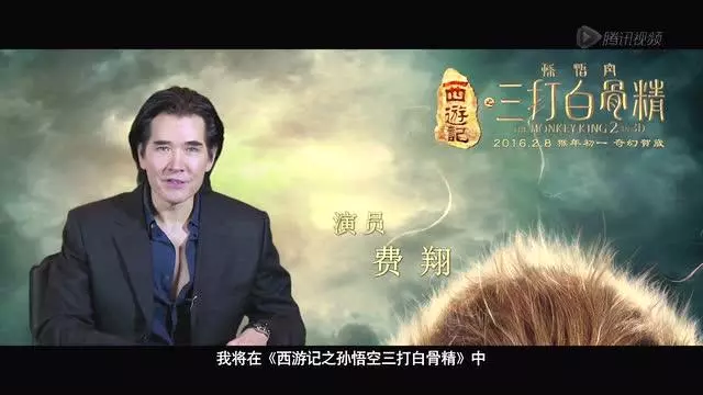 費翔54歲了,多年來「不結婚不孩子」之謎,終於公諸於世,被問為什麼不結婚,想不到他說了一句話,網友都沉默了