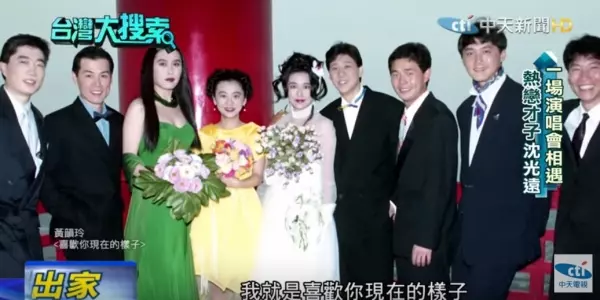 黃韻玲欠上億拚命還錢 老公卻帶著小三「出雙入對」!離婚後 再見前夫 她:「我們比以前更像夫妻了!」