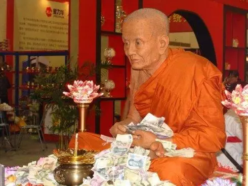 真人肉身活佛,三百年多年未閉眼!轉發之人,增福無量!