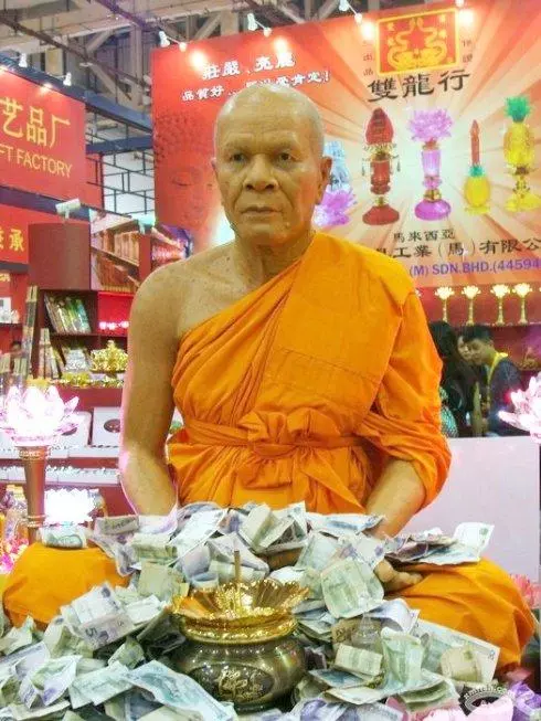 真人肉身活佛,三百年多年未閉眼!轉發之人,增福無量!